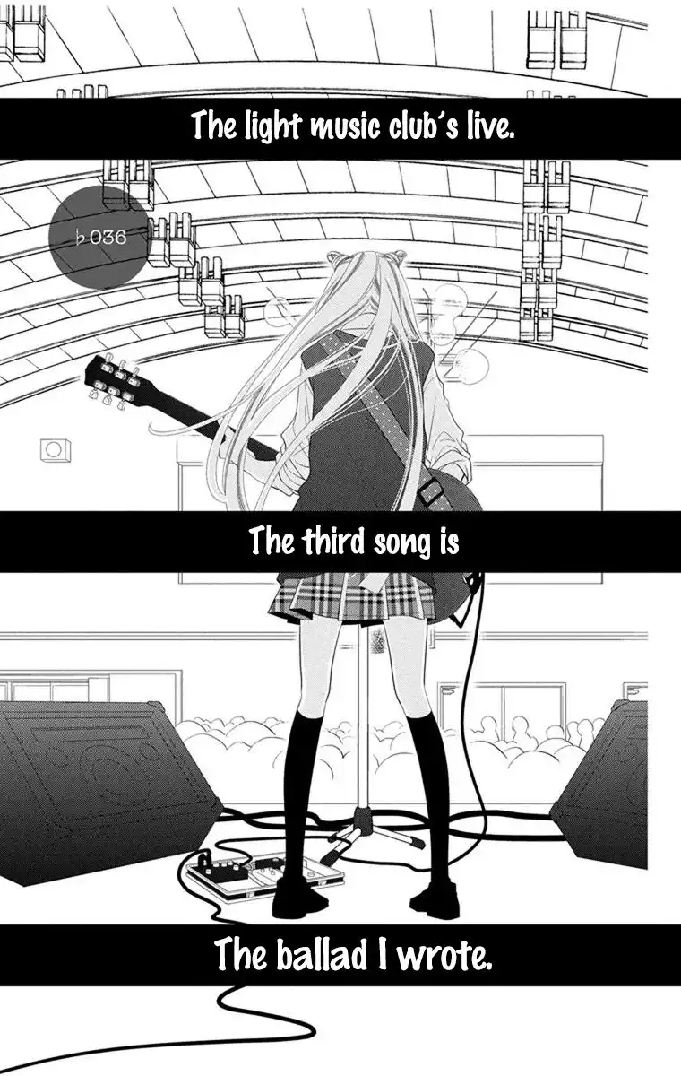 Fukumenkei Noise Chapter 36 5